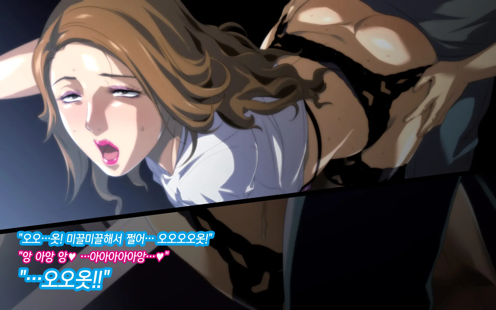 Akubo 2 ~Asobi Ni Hamaru Onna-Tachi...!~ | 악모2 ~유희(놀이)에 빠진 여자들…!~